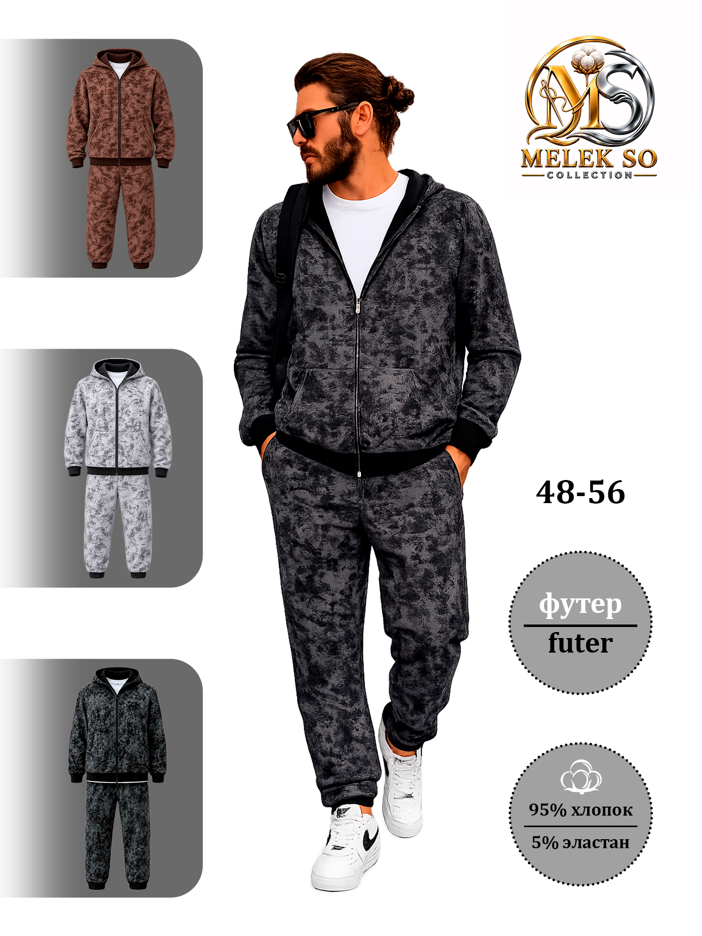 Erkaklar kiyimi 22