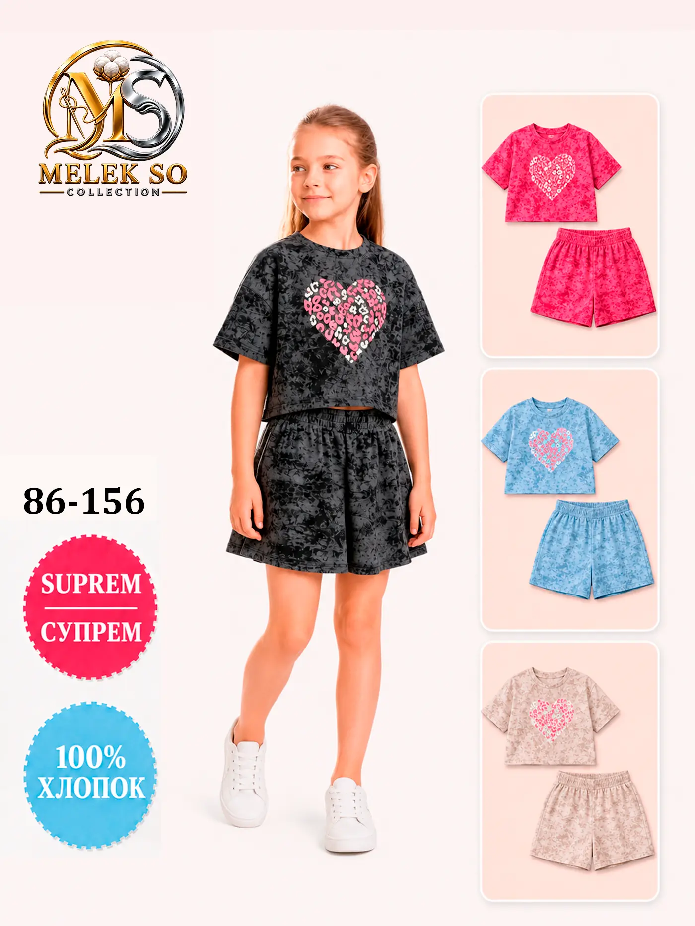 Qiz bola kiyimi 49