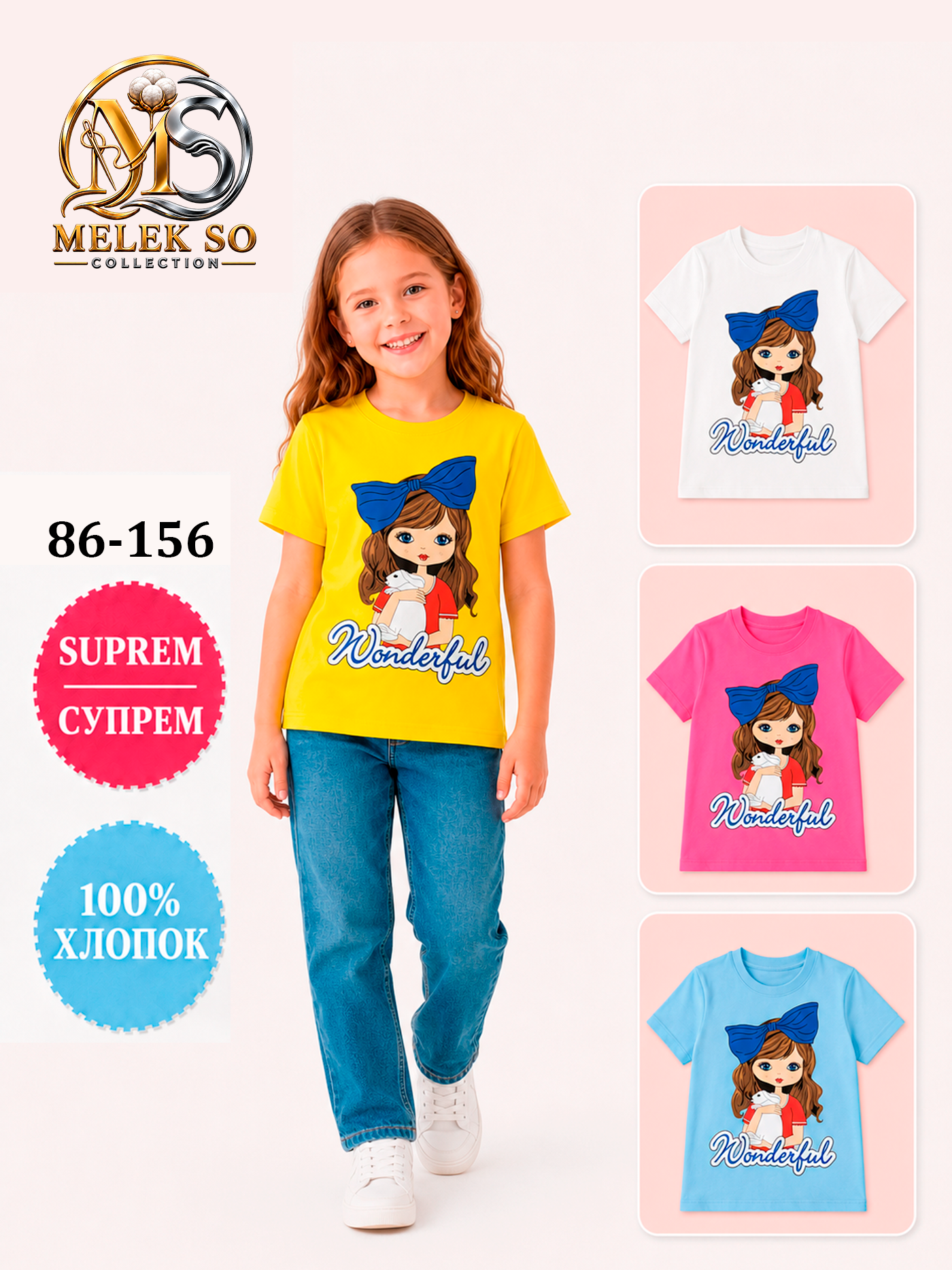 Qiz bola kiyimi 39