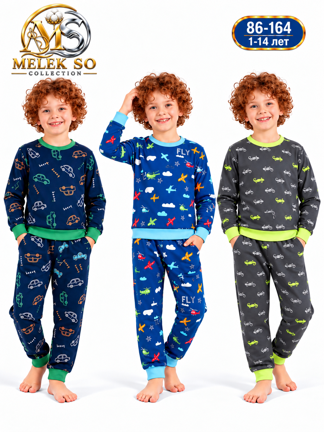 O'g'il bola kiyimi 11