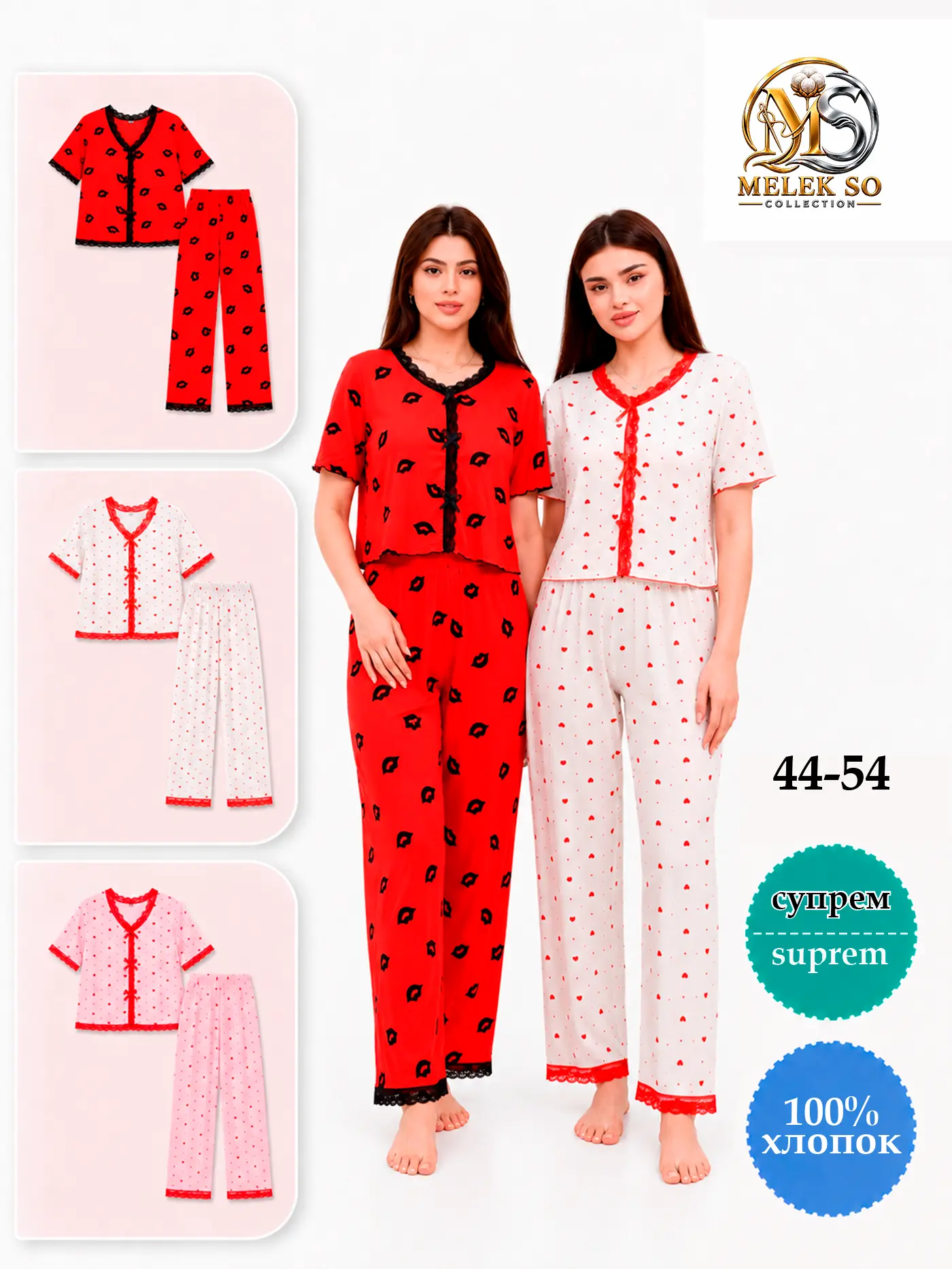 Ayollar kiyimi 139