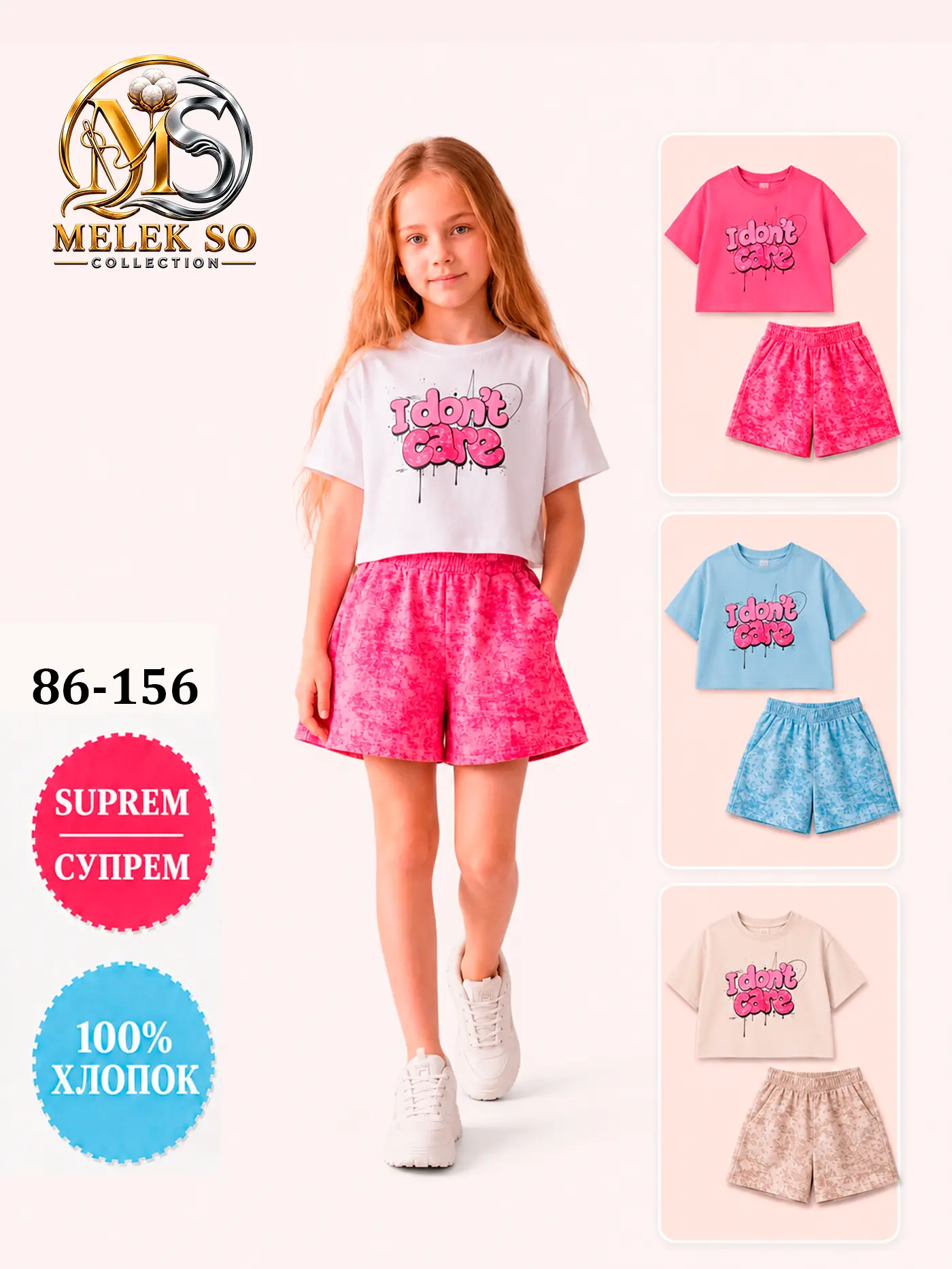 Qiz bola kiyimi 48