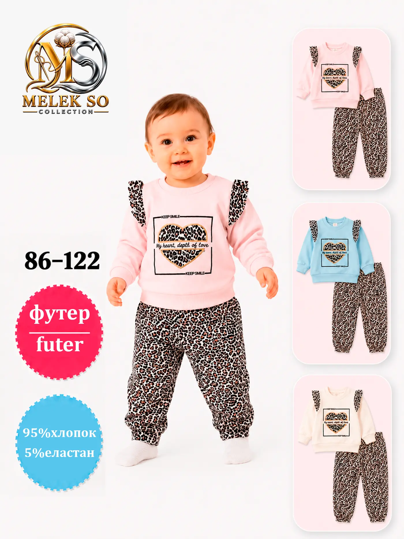 Qiz bola kiyimi 77