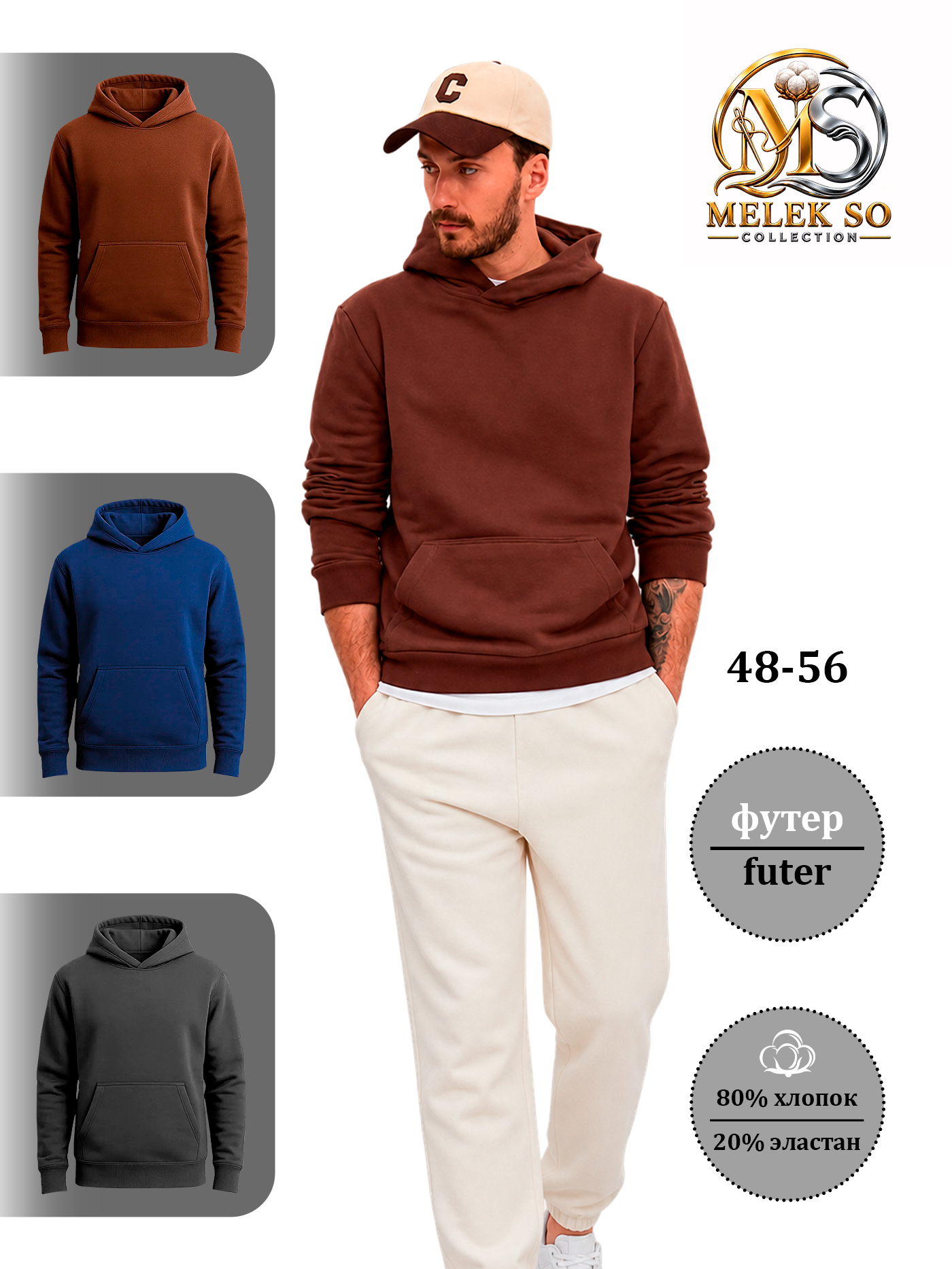 Erkaklar kiyimi 30