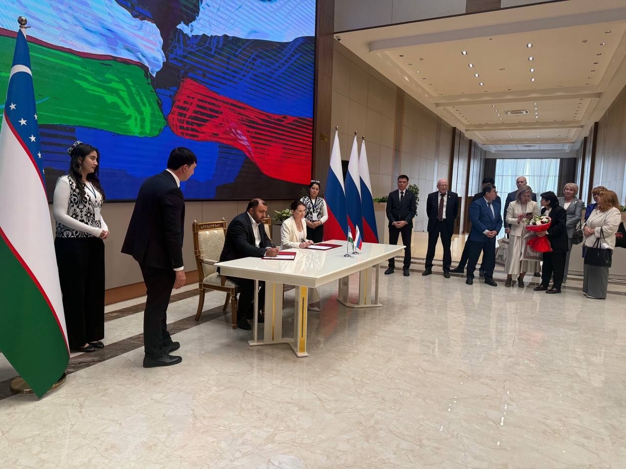 Imzolash marosimi rasmiy delegatsiya ishtirokida